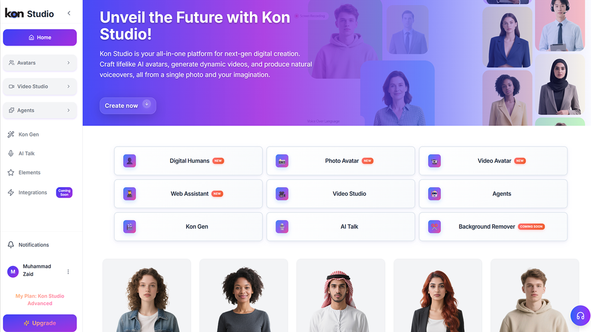 KON Studio Platform Interface